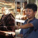 목기장 박수태 이미지