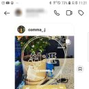 쉼표앤카페J 이미지