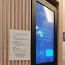 호텔야자춘천시청점 이미지