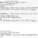 컴샷정보 이미지