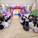 중동초등학교병설유치원 이미지