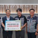 ㈜남부써비스 이미지