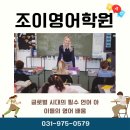 고양KIDS 네이버블로그