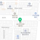 워시팡팡셀프빨래방울산 이미지