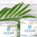 들녘목장 이미지