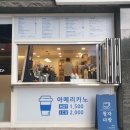 청자다방 주엽점 이미지
