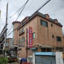 대박불한증막