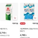 GS25강서자이타워점 이미지