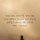바늘자리 네이버블로그