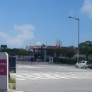 경서충전소