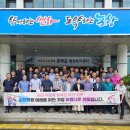 흥해읍행정복지센터 이미지