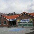 방곡보건진료소 이미지