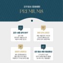 공주경희한방병원 이미지