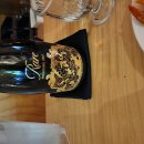 2007 | [와인 후기] Piper Heidsieck Rare 2007