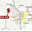 초전 이미지