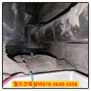 삼동건축설비