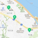 데이롱 카페 염창역점