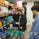 정안사랑약국 이미지