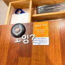 꿀꿀이생삼겹 - 군포시 산본천로 218-1 | 꿀꿀이생삼겹
