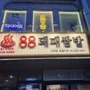 대방정류장 1층 이미지