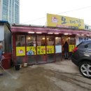 여성병원 뒤 이미지