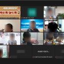 놀이로 배우는 우리역사 이미지