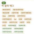 엘리펀(주) | CEBU 세부 주 AA BBQ 라훅 재료를 고르면 즉석에서...세부 시내 라훅의 바비큐 식당 — 방문 전 후기·정보