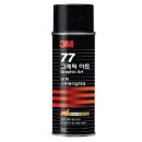 (주)지엘씨
