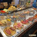 중앙동287 이미지