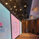 한국산업단지공단 인천지역본부 | [아나운서 섭외] 인천 국가산단 60주년 기념행사 진행 (한국산업단지공단 인천지역본부 행사)