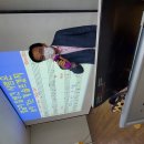 호계3동행정복지센터 이미지