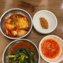정우칼국수보쌈