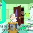 블리 블리 이미지