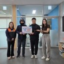 고스트커피