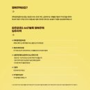 태장LH행복주택7단지A 경로당 | 파주 LH 행복주택 청약 신청｜운정3 A47BL 물향기마을 7단지 청년 36A형 도전기