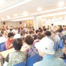 대명4동 주민센터 이미지