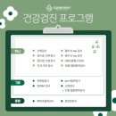 배곧도담동물병원 | 이천 도담동물병원 고양이 건강검진 내돈내산 후기