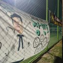 제4회 고성희망드림콘서트 이미지