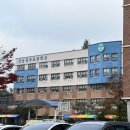 정자초등학교 이미지