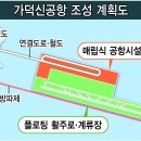 대아기술단 이미지