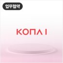 유니광고기업 이미지