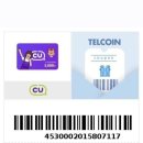 온천보라점 이미지