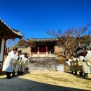 화산마을기업(주) 이미지