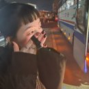 。하루의 시작과 끝을 모조리 상상해내는 구간