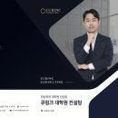 서강대학교 정보통신대학원 이미지