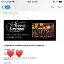 e하우스민박