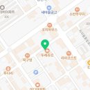 요거트아이스크림의정석밀양삼문점 이미지