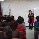 풍납2동주민센터 이미지