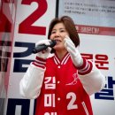반여3동 시장 앞 이미지