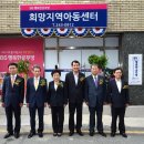 행복한 공부방 이미지